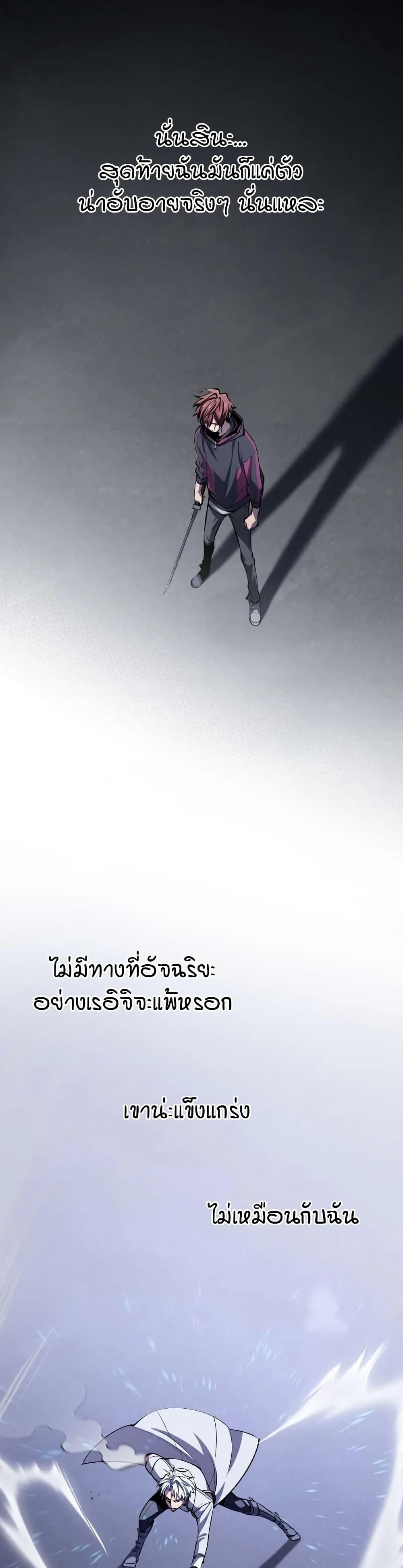Manga-lc-com อ่านมังงะ อ่านการ์ตูน ออนไลน์ ฟรี Chrono Labyrinth ตอนที่ 1 2 3 4 5 6 7 8 9 10 11 12 13 14 ฟรี ไม่มีโฆษณา Manga-lc - อ่าน มังงะ อ่าน การ์ตูน ออนไลน์ อ่านมังงะ ฟรี