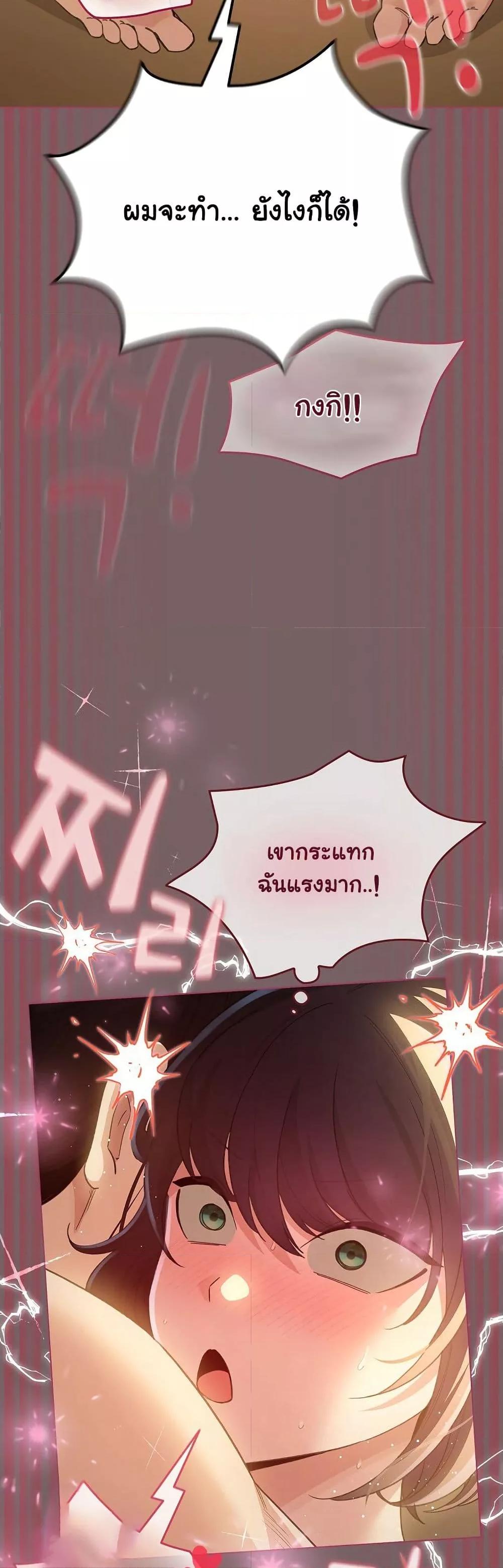 Doujin-Lc- อ่าน โดจิน มังฮวา เกาหลี ญี่ปุ่น จีน แปลไทย I Became a Pornhwa NPC ตอนที่ 1 2 3 4 5 6 7 8 9 10 11 12 13 14 ฟรี ไม่มีโฆษณา อ่าน โดจิน Manhwa เกาหลี ญี่ปุ่น จีน เรามีครบ คัดมาให้เน้นๆ โดจิน 18+ รับประกันความฟินโดย  Doujin Lc