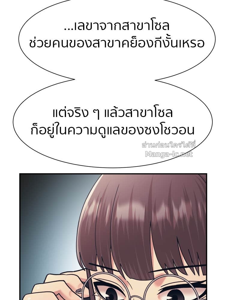 Doujin-Lc- อ่าน โดจิน มังฮวา เกาหลี ญี่ปุ่น จีน แปลไทย โคตรแกร่ง ตอนที่ 1 2 3 4 5 6 7 8 9 10 11 12 13 14 ฟรี ไม่มีโฆษณา อ่าน โดจิน Manhwa เกาหลี ญี่ปุ่น จีน เรามีครบ คัดมาให้เน้นๆ โดจิน 18+ รับประกันความฟินโดย Doujin Lc
