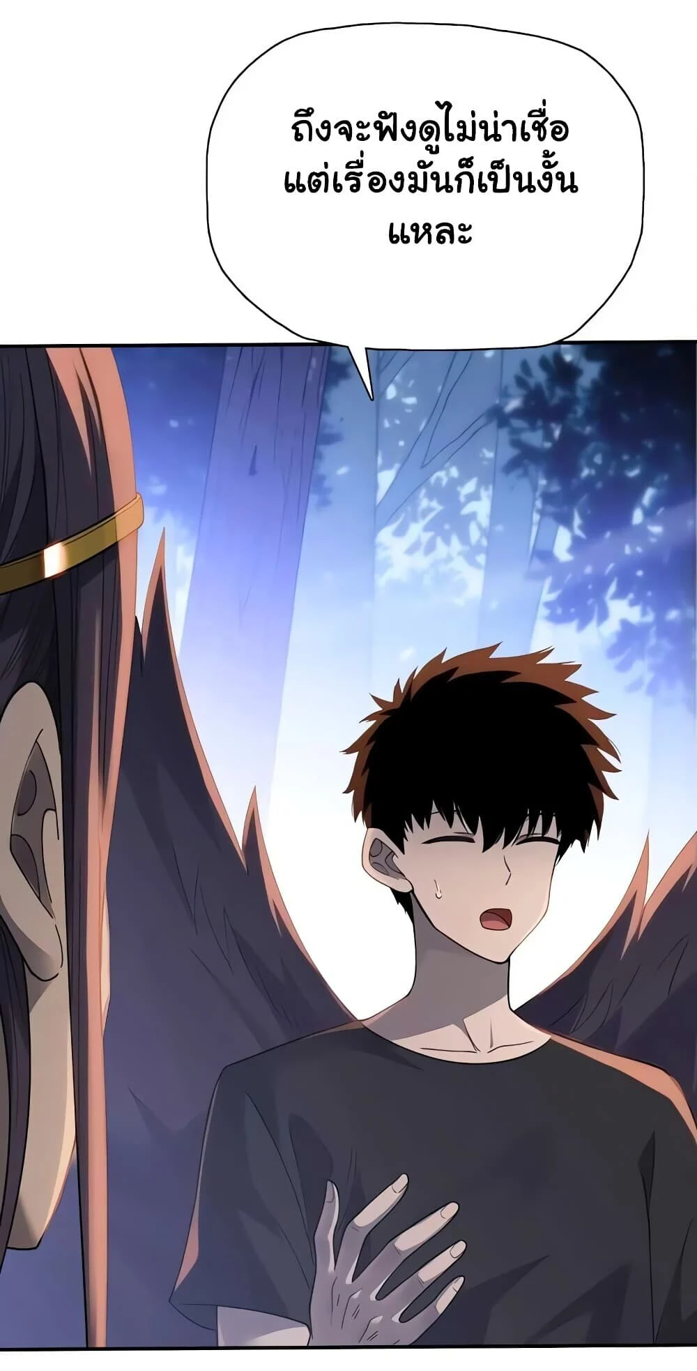 Manga-lc-com อ่านมังงะ อ่านการ์ตูน ออนไลน์ ฟรี Pig Slayer พิชิตโลกด้วยมีดเชือดหมู ก็สมเหตุสมผลใช่ไหม ตอนที่ 1 2 3 4 5 6 7 8 9 10 11 12 13 14 ฟรี ไม่มีโฆษณา Manga-lc - อ่าน มังงะ อ่าน การ์ตูน ออนไลน์ อ่านมังงะ ฟรี