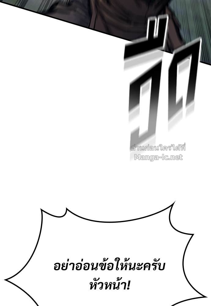 Doujin-Lc- อ่าน โดจิน มังฮวา เกาหลี ญี่ปุ่น จีน แปลไทย อัศวินวันเดียว ตอนที่ 1 2 3 4 5 6 7 8 9 10 11 12 13 14 ฟรี ไม่มีโฆษณา อ่าน โดจิน Manhwa เกาหลี ญี่ปุ่น จีน เรามีครบ คัดมาให้เน้นๆ โดจิน 18+ รับประกันความฟินโดย Doujin Lc