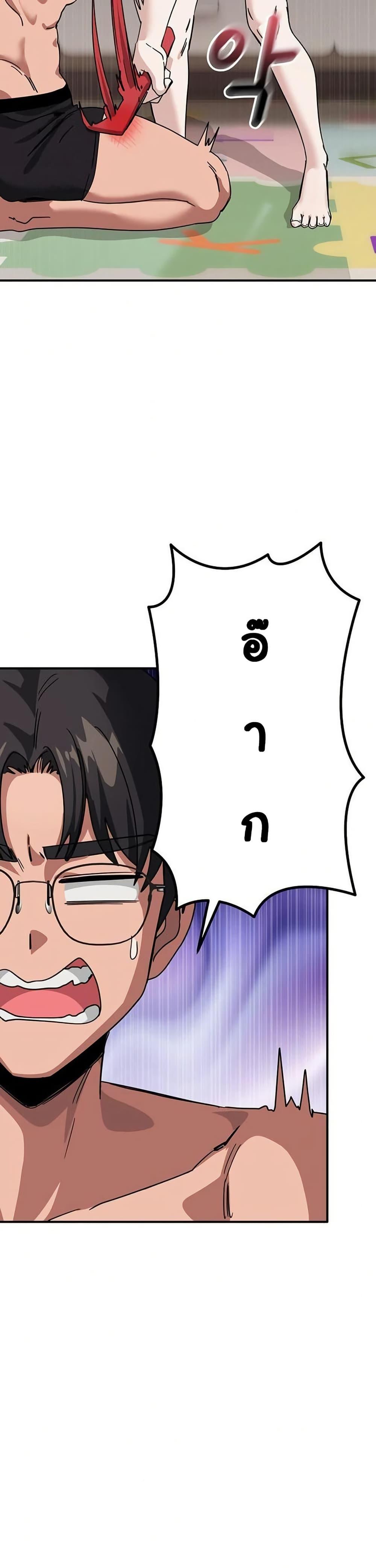 Doujin-Lc- อ่าน โดจิน มังฮวา เกาหลี ญี่ปุ่น จีน แปลไทย I Became a Dog ตอนที่ 1 2 3 4 5 6 7 8 9 10 11 12 13 14 ฟรี ไม่มีโฆษณา อ่าน โดจิน Manhwa เกาหลี ญี่ปุ่น จีน เรามีครบ คัดมาให้เน้นๆ โดจิน 18+ รับประกันความฟินโดย  Doujin Lc