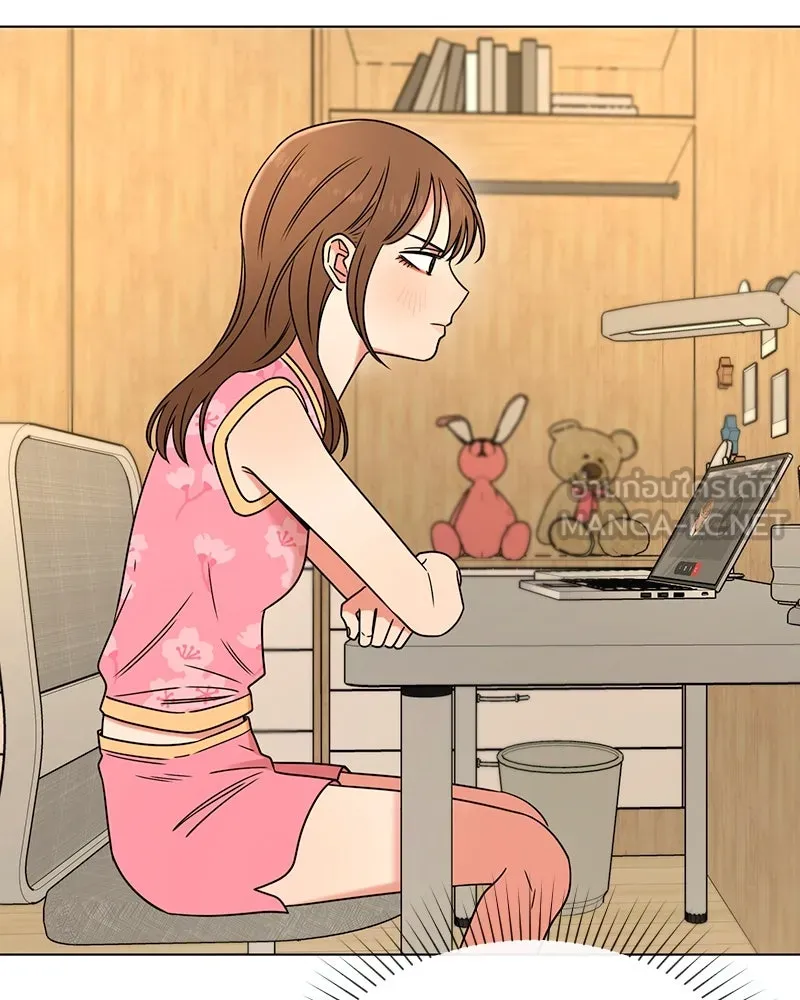 Level One Dreamersbrผู้ชนะรักนี้ต้องเป็น ตอนที่ 12 รูปที่ 117