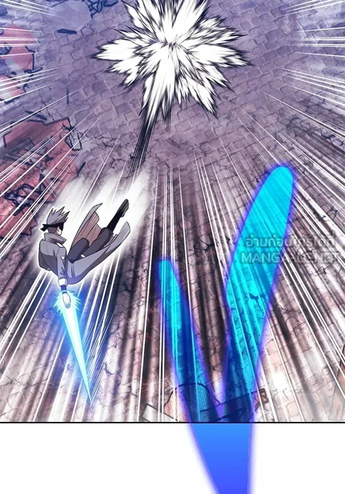 +99 ท่อนไม้ ตอนที่ 178 รูปที่ 279