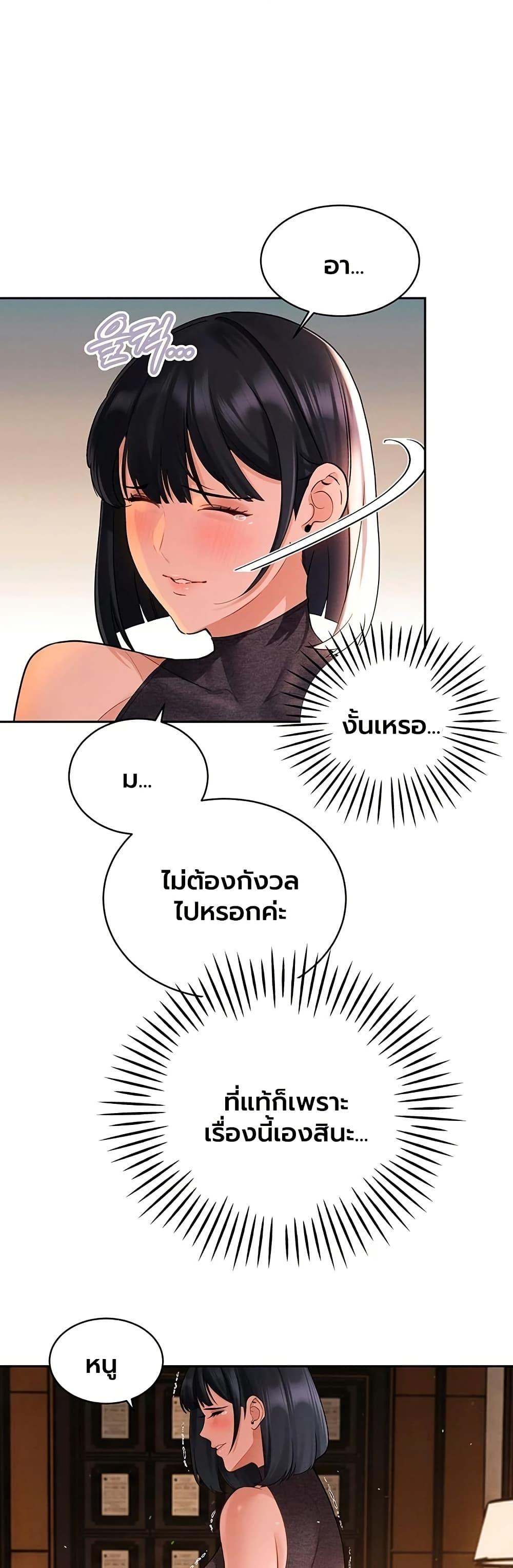 Doujin-Lc- อ่าน โดจิน มังฮวา เกาหลี ญี่ปุ่น จีน แปลไทย Father Is Eating ตอนที่ 1 2 3 4 5 6 7 8 9 10 11 12 13 14 ฟรี ไม่มีโฆษณา อ่าน โดจิน Manhwa เกาหลี ญี่ปุ่น จีน เรามีครบ คัดมาให้เน้นๆ โดจิน 18+ รับประกันความฟินโดย  Doujin Lc