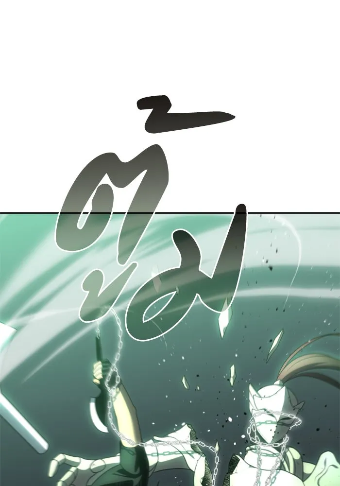 อดีตบอสหอคอย ตอนที่ 14 รูปที่ 38