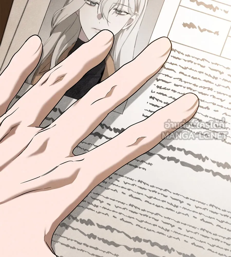 เรือนจำรัก ตอนที่ 41 รูปที่ 159