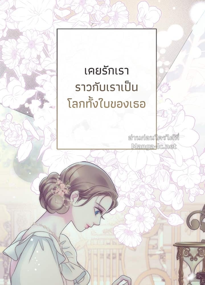 Doujin-Lc- อ่าน โดจิน มังฮวา เกาหลี ญี่ปุ่น จีน แปลไทย องค์ชายผู้อื้อฉาว ตอนที่ 1 2 3 4 5 6 7 8 9 10 11 12 13 14 ฟรี ไม่มีโฆษณา อ่าน โดจิน Manhwa เกาหลี ญี่ปุ่น จีน เรามีครบ คัดมาให้เน้นๆ โดจิน 18+ รับประกันความฟินโดย Doujin Lc