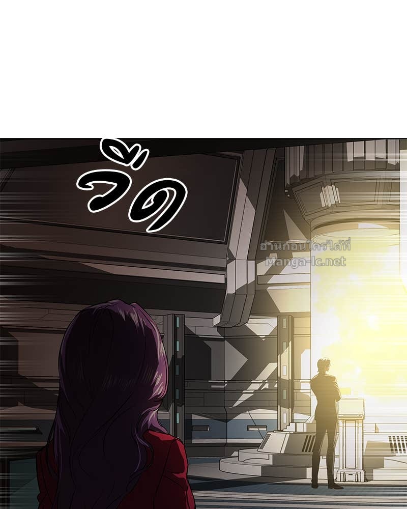 Doujin-Lc- อ่าน โดจิน มังฮวา เกาหลี ญี่ปุ่น จีน แปลไทย ข้าราชการพิเศษ ตอนที่ 1 2 3 4 5 6 7 8 9 10 11 12 13 14 ฟรี ไม่มีโฆษณา อ่าน โดจิน Manhwa เกาหลี ญี่ปุ่น จีน เรามีครบ คัดมาให้เน้นๆ โดจิน 18+ รับประกันความฟินโดย Doujin Lc