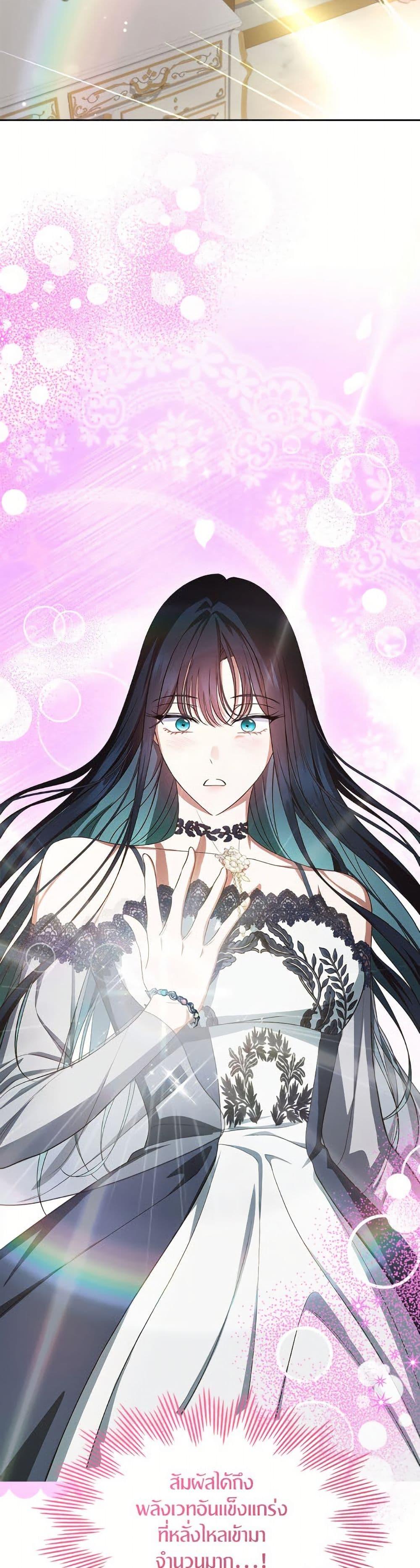 Manga-lc-com อ่านมังงะ อ่านการ์ตูน ออนไลน์ ฟรี I Stole the Heroine’s First Love ตอนที่ 1 2 3 4 5 6 7 8 9 10 11 12 13 14 ฟรี ไม่มีโฆษณา Manga-lc - อ่าน มังงะ อ่าน การ์ตูน ออนไลน์ อ่านมังงะ ฟรี