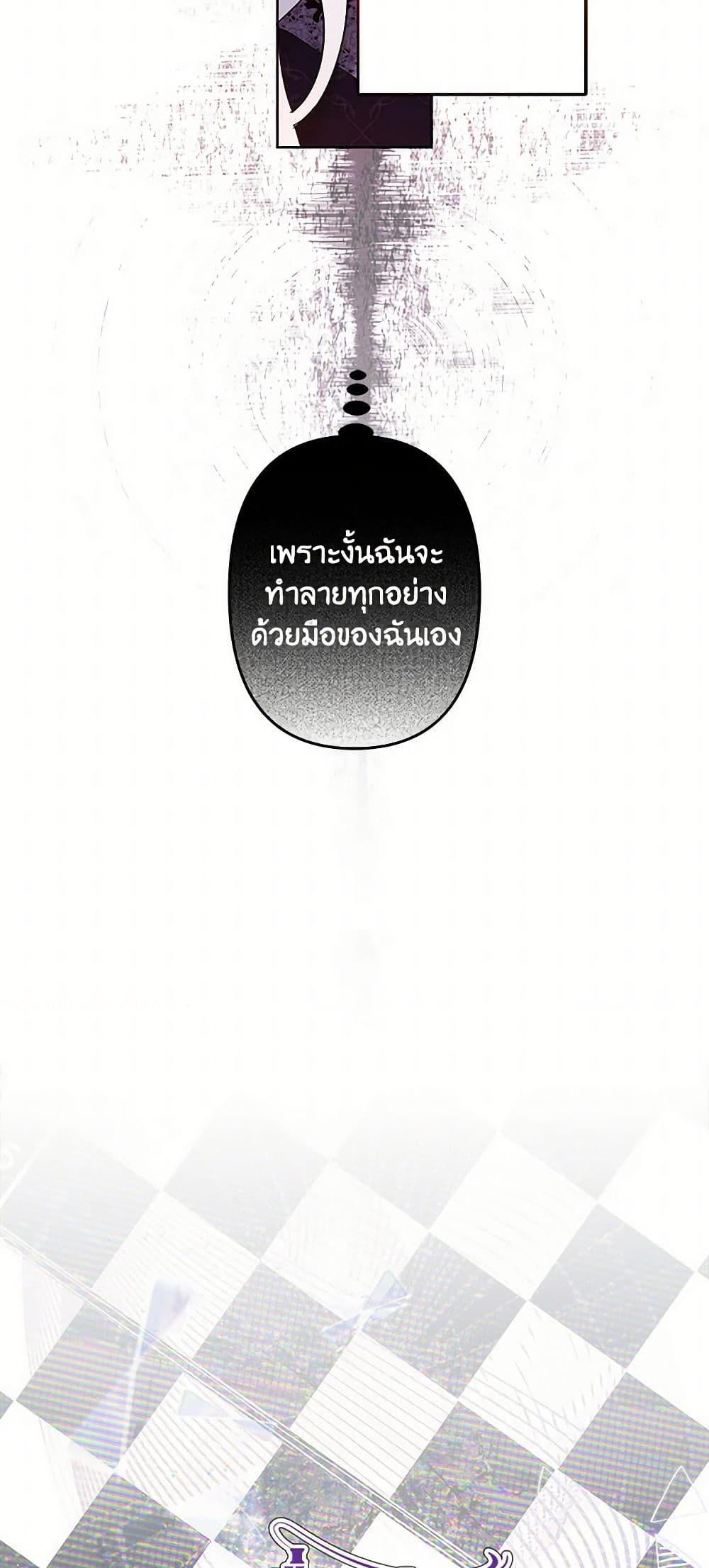 Manga-lc-com อ่านมังงะ อ่านการ์ตูน ออนไลน์ ฟรี I Need to Raise My Sister Right ตอนที่ 1 2 3 4 5 6 7 8 9 10 11 12 13 14 ฟรี ไม่มีโฆษณา Manga-lc - อ่าน มังงะ อ่าน การ์ตูน ออนไลน์ อ่านมังงะ ฟรี