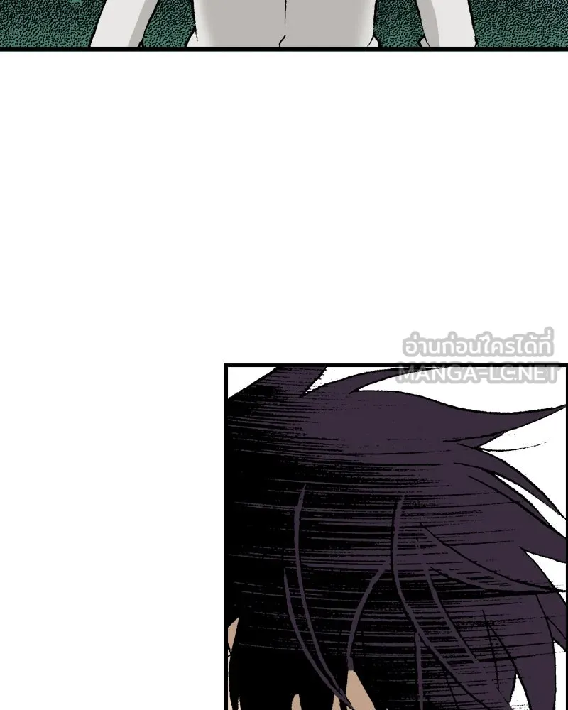 การิน BlaCX ปริศนาอาถรรพ์สีดำ ตอนที่ 32 ปราสาทผีสิงของการิน (จบ) รูปที่ 138