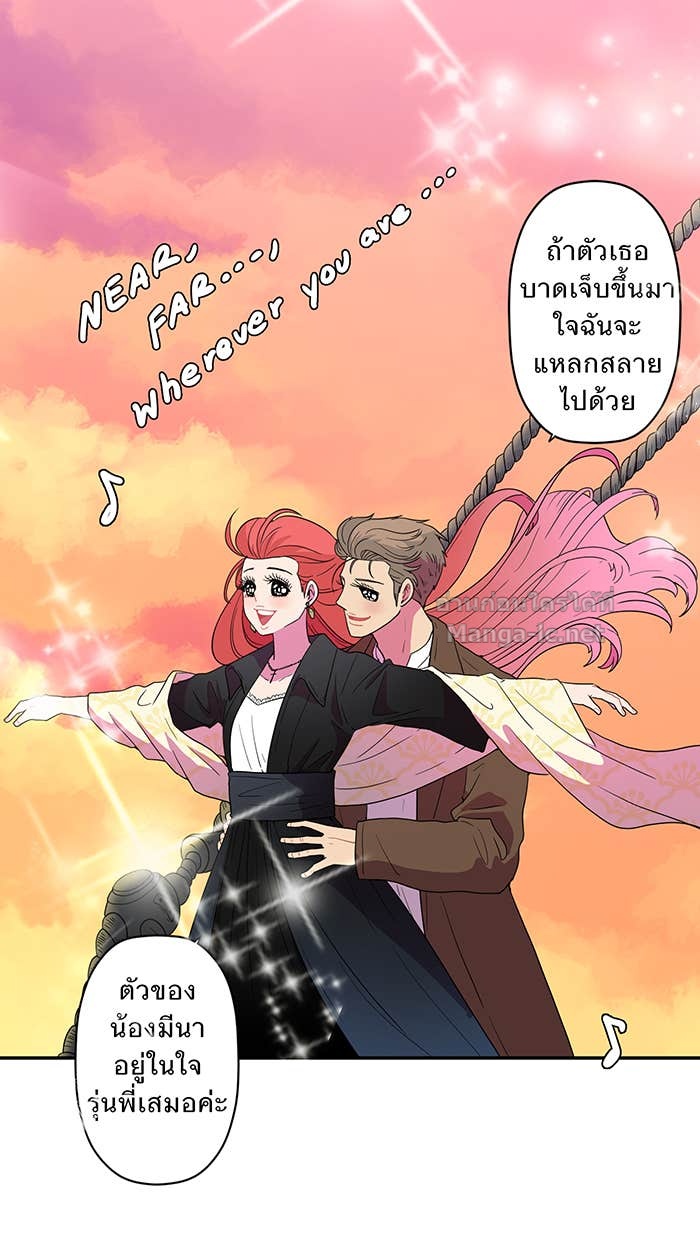 Doujin-Lc- อ่าน โดจิน มังฮวา เกาหลี ญี่ปุ่น จีน แปลไทย Take My Money รักนี้...มีเปย์ ตอนที่ 1 2 3 4 5 6 7 8 9 10 11 12 13 14 ฟรี ไม่มีโฆษณา อ่าน โดจิน Manhwa เกาหลี ญี่ปุ่น จีน เรามีครบ คัดมาให้เน้นๆ โดจิน 18+ รับประกันความฟินโดย Doujin Lc