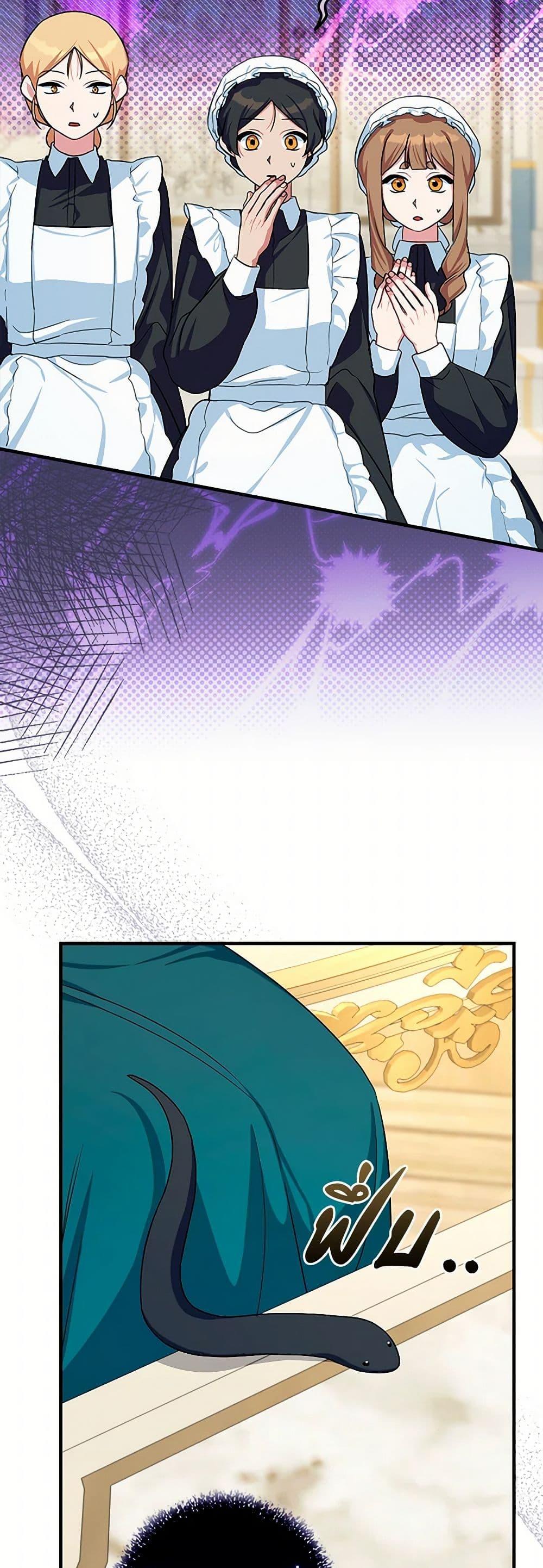 Manga-lc-com อ่านมังงะ อ่านการ์ตูน ออนไลน์ ฟรี Lady Blue Bird of the White Lion Family ตอนที่ 1 2 3 4 5 6 7 8 9 10 11 12 13 14 ฟรี ไม่มีโฆษณา Manga-lc - อ่าน มังงะ อ่าน การ์ตูน ออนไลน์ อ่านมังงะ ฟรี