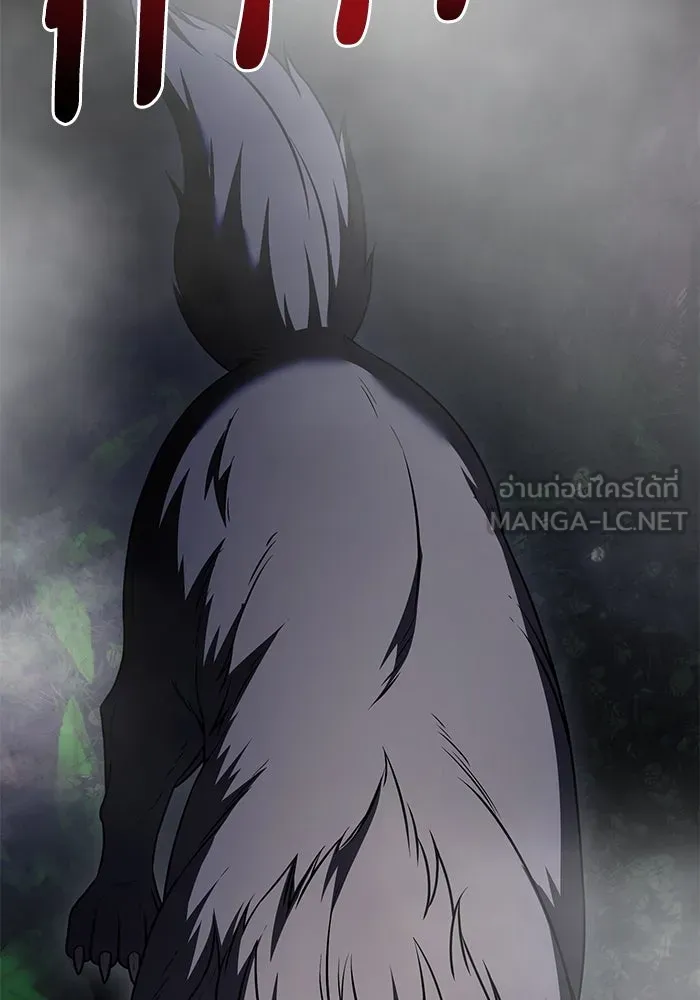 อัศวินดำล่าท้าเวลา ตอนที่ 11 รูปที่ 90