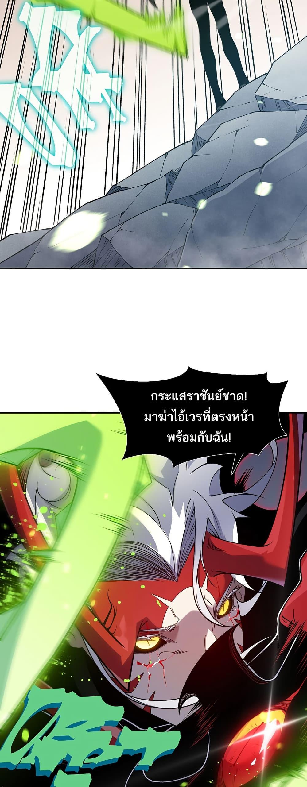 Manga-lc-com อ่านมังงะ อ่านการ์ตูน ออนไลน์ ฟรี Demonic Evolution ตอนที่ 1 2 3 4 5 6 7 8 9 10 11 12 13 14 ฟรี ไม่มีโฆษณา Manga-lc - อ่าน มังงะ อ่าน การ์ตูน ออนไลน์ อ่านมังงะ ฟรี