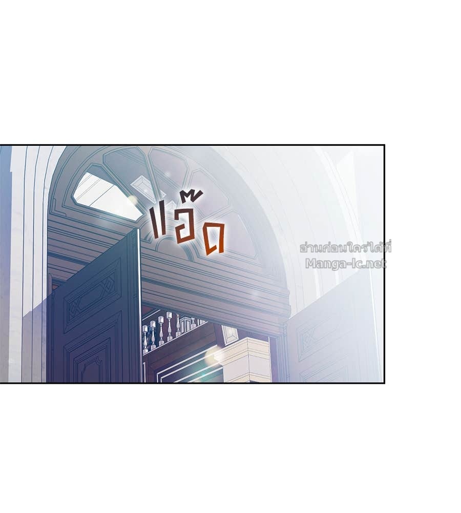 Doujin-Lc- อ่าน โดจิน มังฮวา เกาหลี ญี่ปุ่น จีน แปลไทย แกรนด์ดัชเชสล็อกมง ตอนที่ 1 2 3 4 5 6 7 8 9 10 11 12 13 14 ฟรี ไม่มีโฆษณา อ่าน โดจิน Manhwa เกาหลี ญี่ปุ่น จีน เรามีครบ คัดมาให้เน้นๆ โดจิน 18+ รับประกันความฟินโดย Doujin Lc