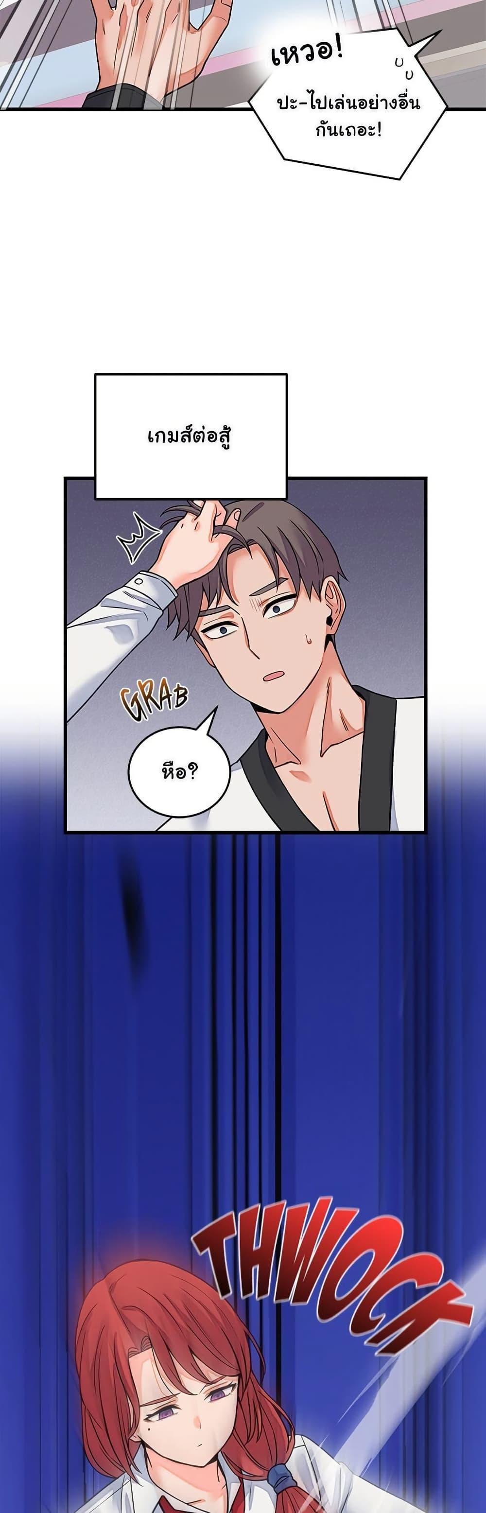 Doujin-Lc- อ่าน โดจิน มังฮวา เกาหลี ญี่ปุ่น จีน แปลไทย From Pauper ตอนที่ 1 2 3 4 5 6 7 8 9 10 11 12 13 14 ฟรี ไม่มีโฆษณา อ่าน โดจิน Manhwa เกาหลี ญี่ปุ่น จีน เรามีครบ คัดมาให้เน้นๆ โดจิน 18+ รับประกันความฟินโดย  Doujin Lc