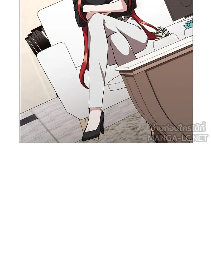 คนสวนโลกฮันเตอร์ ตอนที่ 13 รูปที่ 57