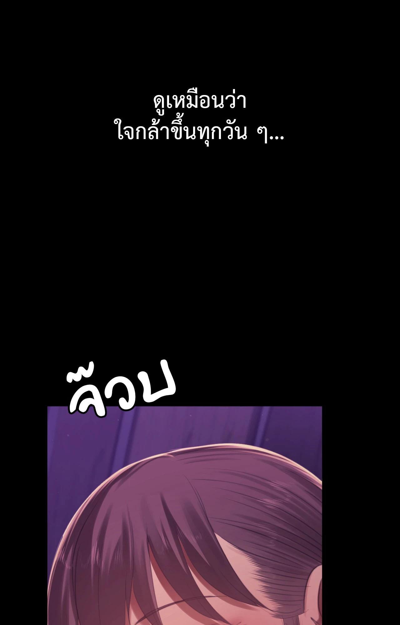 Doujin-Lc- อ่าน โดจิน มังฮวา เกาหลี ญี่ปุ่น จีน แปลไทย Madam ตอนที่ 1 2 3 4 5 6 7 8 9 10 11 12 13 14 ฟรี ไม่มีโฆษณา อ่าน โดจิน Manhwa เกาหลี ญี่ปุ่น จีน เรามีครบ คัดมาให้เน้นๆ โดจิน 18+ รับประกันความฟินโดย  Doujin Lc