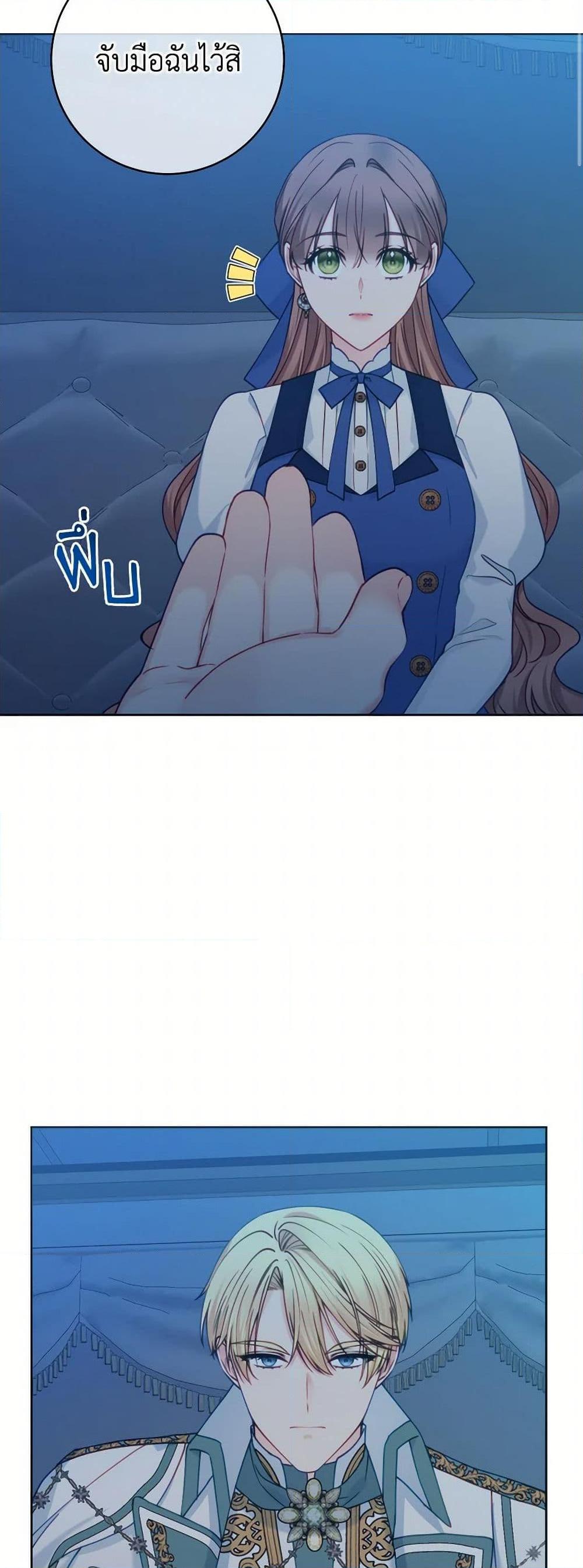 Manga-lc-com อ่านมังงะ อ่านการ์ตูน ออนไลน์ ฟรี Contractual Marriage to a Surly Duke ตอนที่ 1 2 3 4 5 6 7 8 9 10 11 12 13 14 ฟรี ไม่มีโฆษณา Manga-lc - อ่าน มังงะ อ่าน การ์ตูน ออนไลน์ อ่านมังงะ ฟรี