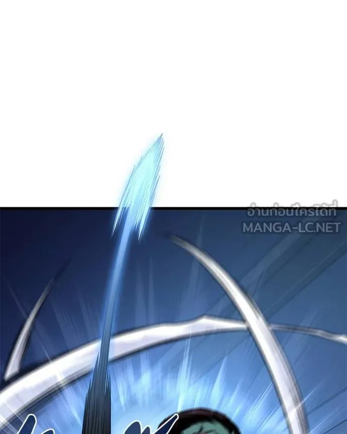 โทษที พื้นที่นี้ ตอนที่ 21 รูปที่ 48