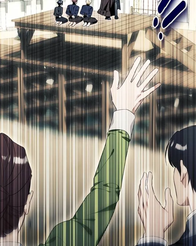 นึกว่าเป็นอิเซไคธรรม ตอนที่ 82 รูปที่ 13