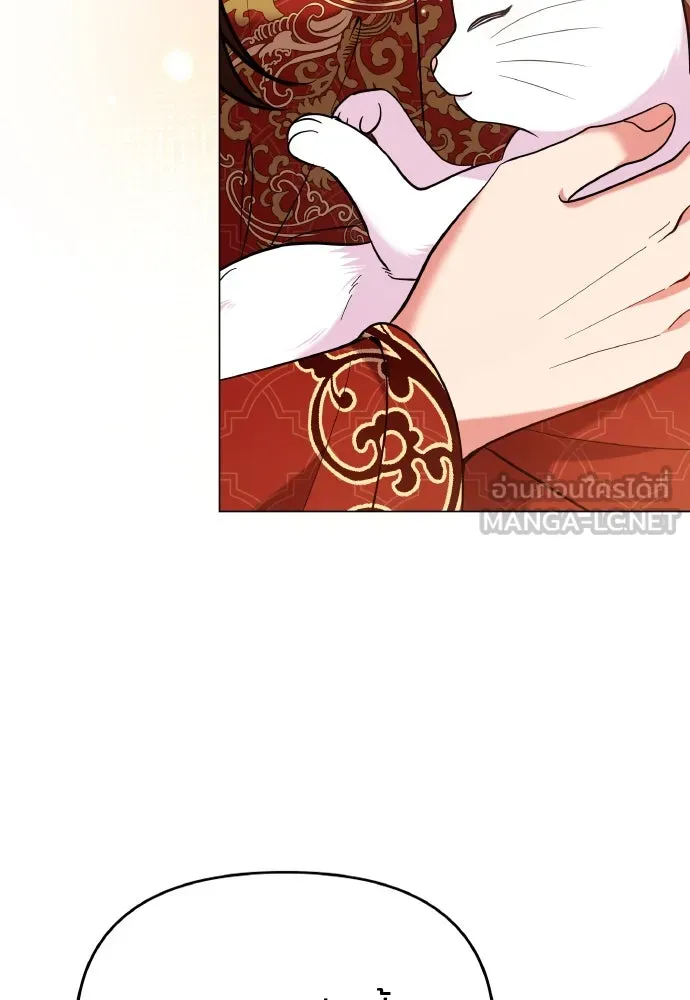 ข้าเนี่ยนะเป็นพระสนม ตอนที่ 119 พระสนมเมี้ยว รูปที่ 84