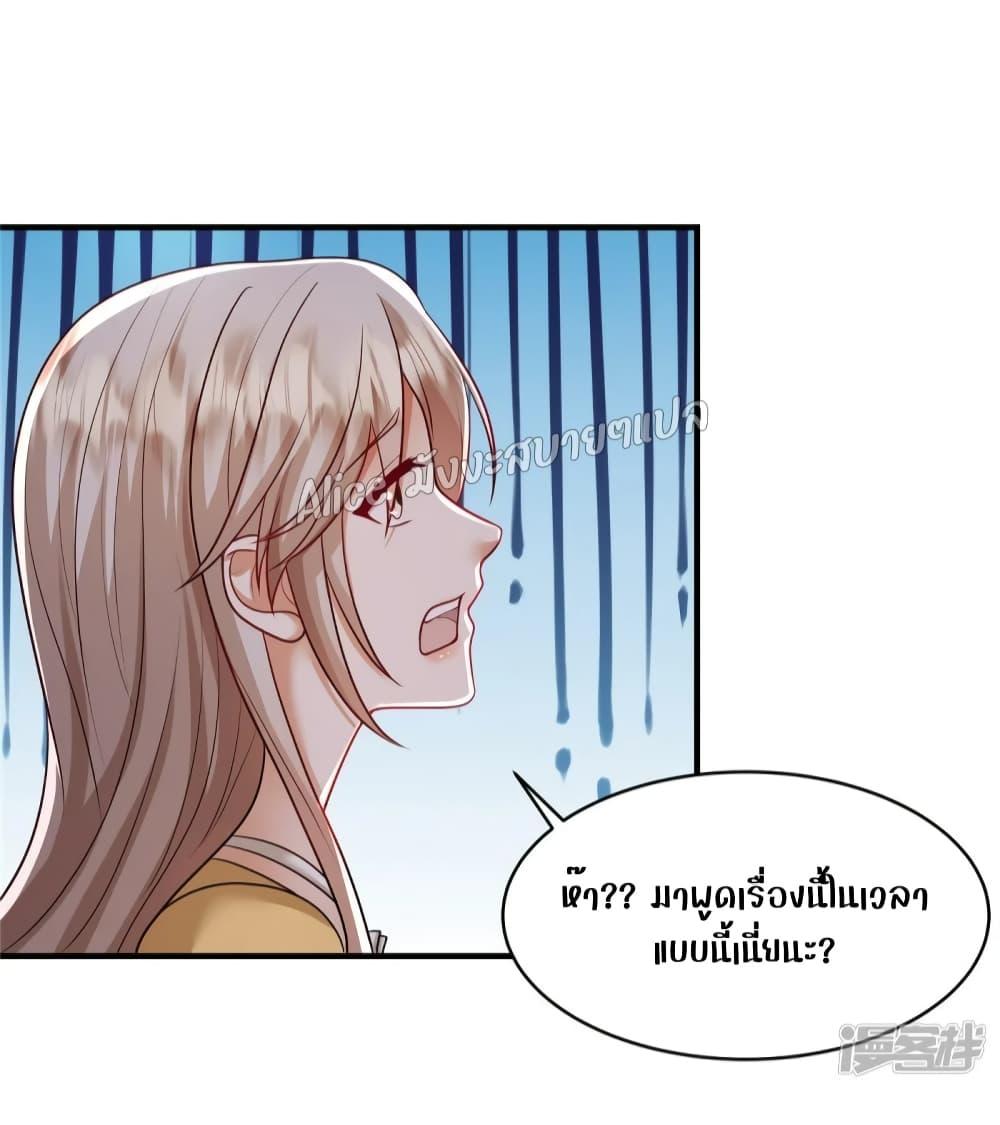 Manga-lc-com อ่านมังงะ อ่านการ์ตูน ออนไลน์ ฟรี PamperingtheP ตอนที่ 1 2 3 4 5 6 7 8 9 10 11 12 13 14 ฟรี ไม่มีโฆษณา Manga-lc - อ่าน มังงะ อ่าน การ์ตูน ออนไลน์ อ่านมังงะ ฟรี