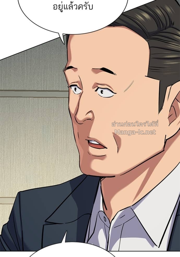 Doujin-Lc- อ่าน โดจิน มังฮวา เกาหลี ญี่ปุ่น จีน แปลไทย Reborn Rich ตอนที่ 1 2 3 4 5 6 7 8 9 10 11 12 13 14 ฟรี ไม่มีโฆษณา อ่าน โดจิน Manhwa เกาหลี ญี่ปุ่น จีน เรามีครบ คัดมาให้เน้นๆ โดจิน 18+ รับประกันความฟินโดย Doujin Lc