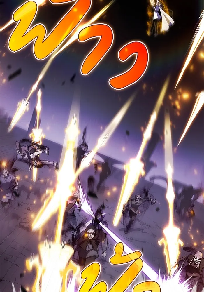 ลูกชายคนเล็กของดยุกคือมือสังหาร ตอนที่ 62 รูปที่ 98