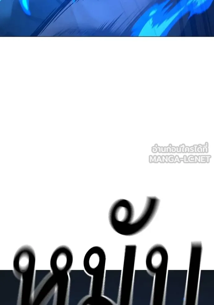 reality ตอนที่ 148 รูปที่ 42