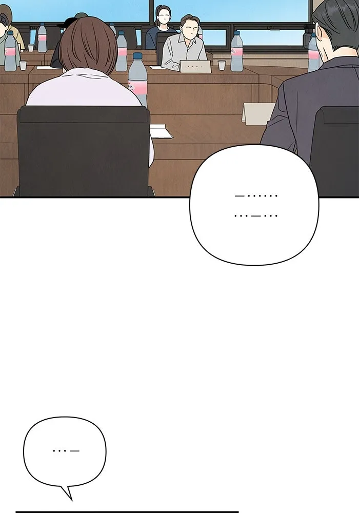 ปุลโซราได้เวลาดัง ตอนที่ 59 รูปที่ 64