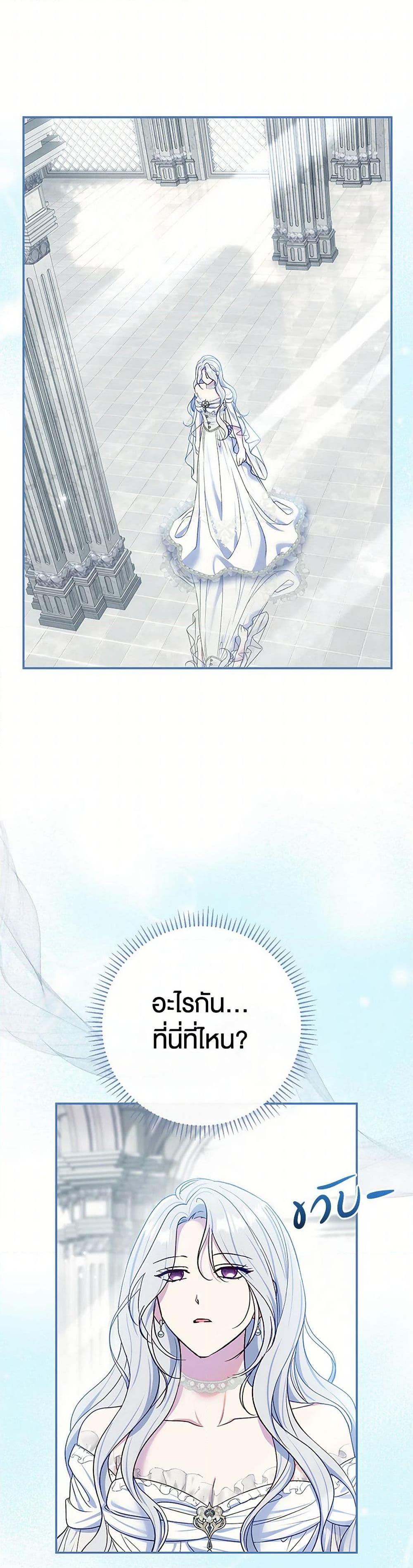 Manga-lc-com อ่านมังงะ อ่านการ์ตูน ออนไลน์ ฟรี The Villain’s Match Is Too Perfect ตอนที่ 1 2 3 4 5 6 7 8 9 10 11 12 13 14 ฟรี ไม่มีโฆษณา Manga-lc - อ่าน มังงะ อ่าน การ์ตูน ออนไลน์ อ่านมังงะ ฟรี