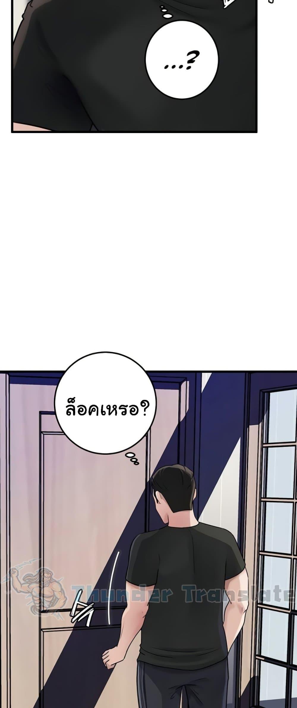 Doujin-Lc- อ่าน โดจิน มังฮวา เกาหลี ญี่ปุ่น จีน แปลไทย Not the Daughter ตอนที่ 1 2 3 4 5 6 7 8 9 10 11 12 13 14 ฟรี ไม่มีโฆษณา อ่าน โดจิน Manhwa เกาหลี ญี่ปุ่น จีน เรามีครบ คัดมาให้เน้นๆ โดจิน 18+ รับประกันความฟินโดย  Doujin Lc