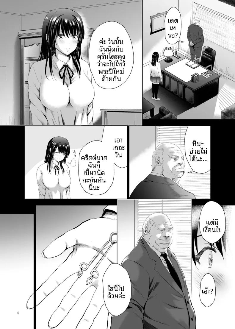 Doujin-Lc- อ่าน โดจิน มังฮวา เกาหลี ญี่ปุ่น จีน แปลไทย ฝึกร่องของนักเรียนดีเด่นให้รู้จักเสียว (Arino Hiroshi) ตอนที่ 1 2 3 4 5 6 7 8 9 10 11 12 13 14 ฟรี ไม่มีโฆษณา อ่าน โดจิน Manhwa เกาหลี ญี่ปุ่น จีน เรามีครบ คัดมาให้เน้นๆ โดจิน 18+ รับประกันความฟินโดย  Doujin Lc