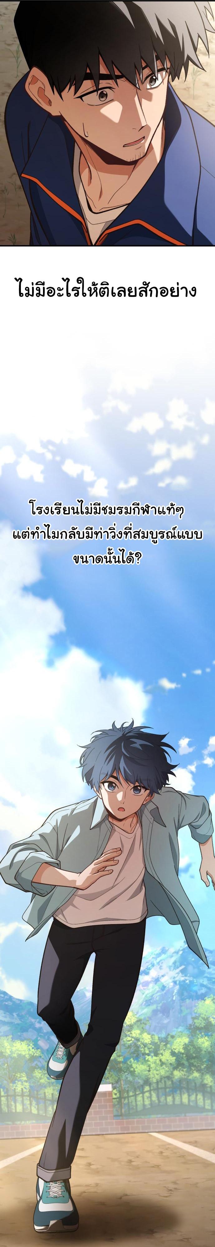 Manga-lc-com อ่านมังงะ อ่านการ์ตูน ออนไลน์ ฟรี The Genius Wants to be Ordinary! ตอนที่ 1 2 3 4 5 6 7 8 9 10 11 12 13 14 ฟรี ไม่มีโฆษณา Manga-lc - อ่าน มังงะ อ่าน การ์ตูน ออนไลน์ อ่านมังงะ ฟรี