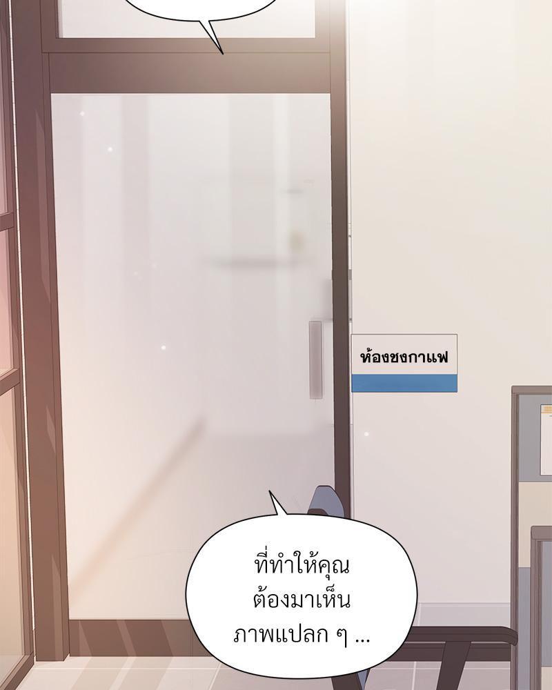Doujin-Lc- อ่าน โดจิน มังฮวา เกาหลี ญี่ปุ่น จีน แปลไทย Playing a game ตอนที่ 1 2 3 4 5 6 7 8 9 10 11 12 13 14 ฟรี ไม่มีโฆษณา อ่าน โดจิน Manhwa เกาหลี ญี่ปุ่น จีน เรามีครบ คัดมาให้เน้นๆ โดจิน 18+ รับประกันความฟินโดย  Doujin Lc