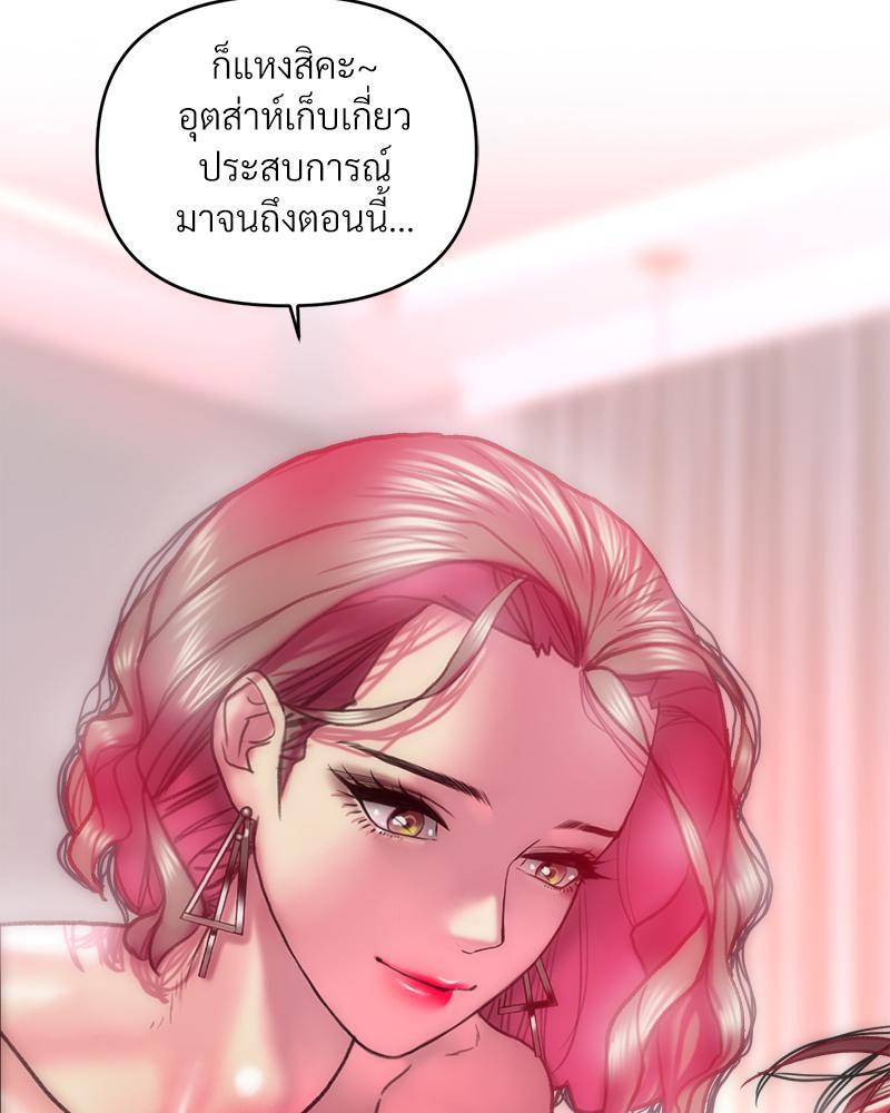 Doujin-Lc- อ่าน โดจิน มังฮวา เกาหลี ญี่ปุ่น จีน แปลไทย เมืองกระหายรัก ตอนที่ 1 2 3 4 5 6 7 8 9 10 11 12 13 14 ฟรี ไม่มีโฆษณา อ่าน โดจิน Manhwa เกาหลี ญี่ปุ่น จีน เรามีครบ คัดมาให้เน้นๆ โดจิน 18+ รับประกันความฟินโดย  Doujin Lc