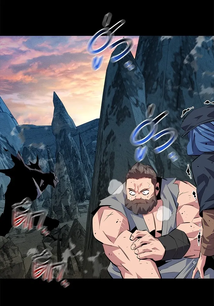 แยกร่าง ล่าอัตโนมัติ ตอนที่ 98 รู 2 รูปที่ 98