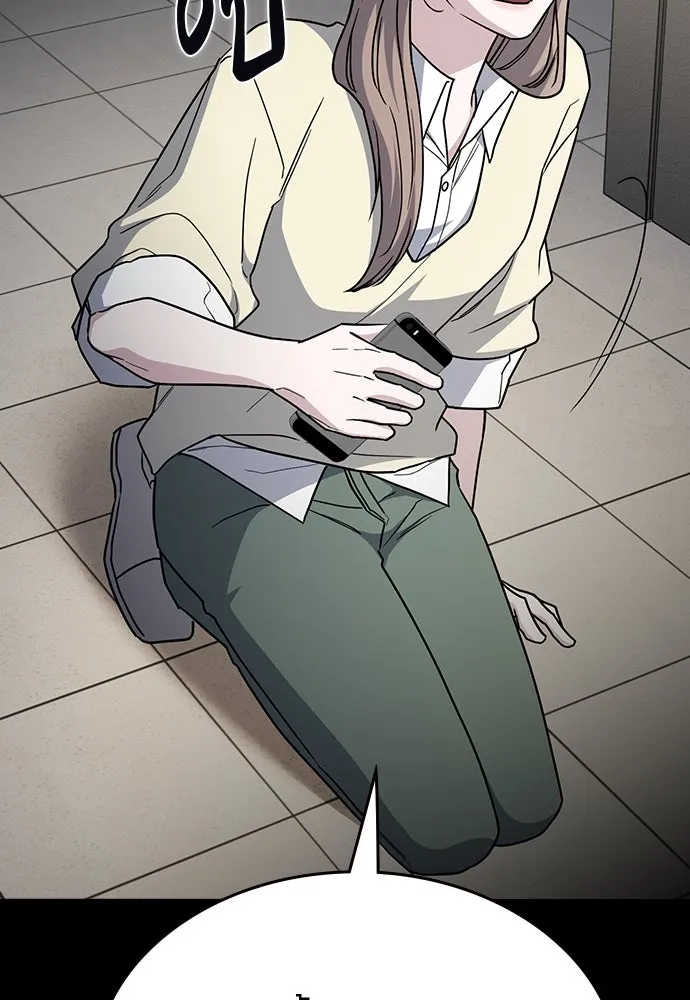 รักแล้วห้ามเลิก ตอนที่ 47 รูปที่ 133