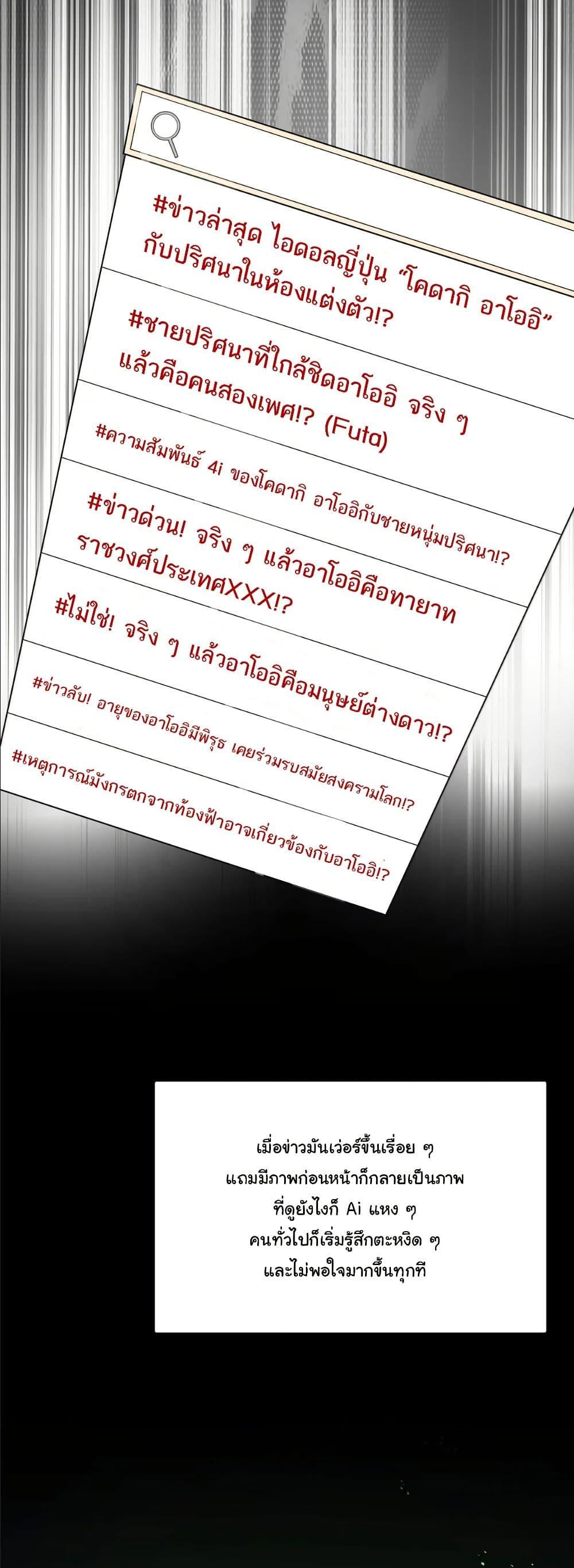 Manga-lc-com อ่านมังงะ อ่านการ์ตูน ออนไลน์ ฟรี Fake Girlfriend My Fault ตอนที่ 1 2 3 4 5 6 7 8 9 10 11 12 13 14 ฟรี ไม่มีโฆษณา Manga-lc - อ่าน มังงะ อ่าน การ์ตูน ออนไลน์ อ่านมังงะ ฟรี