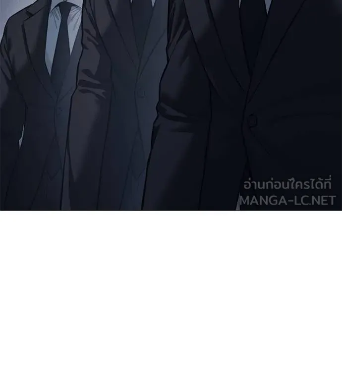 มัจจุราชชุดแดง ตอนที่ 16 รูปที่ 86