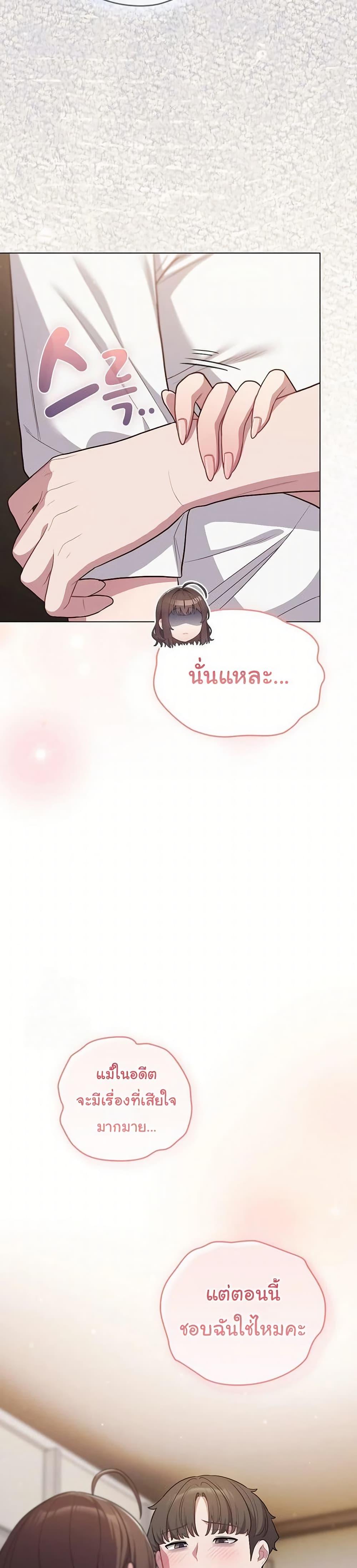 Doujin-Lc- อ่าน โดจิน มังฮวา เกาหลี ญี่ปุ่น จีน แปลไทย The General ตอนที่ 1 2 3 4 5 6 7 8 9 10 11 12 13 14 ฟรี ไม่มีโฆษณา อ่าน โดจิน Manhwa เกาหลี ญี่ปุ่น จีน เรามีครบ คัดมาให้เน้นๆ โดจิน 18+ รับประกันความฟินโดย  Doujin Lc