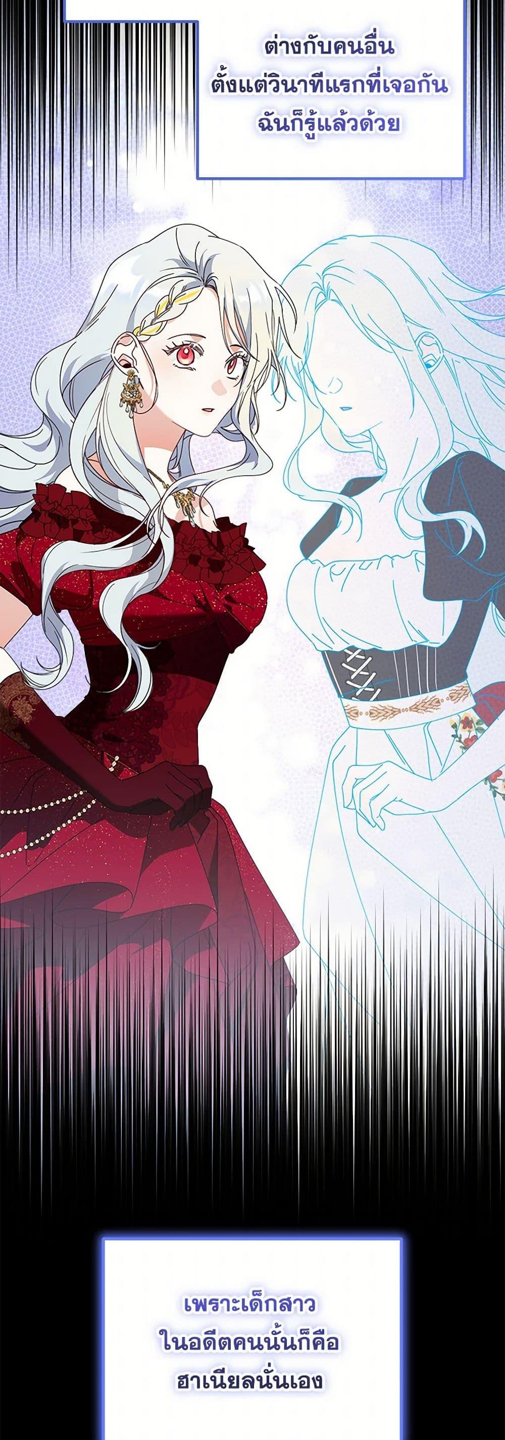 Manga-lc-com อ่านมังงะ อ่านการ์ตูน ออนไลน์ ฟรี The Bird Empress ตอนที่ 1 2 3 4 5 6 7 8 9 10 11 12 13 14 ฟรี ไม่มีโฆษณา Manga-lc - อ่าน มังงะ อ่าน การ์ตูน ออนไลน์ อ่านมังงะ ฟรี