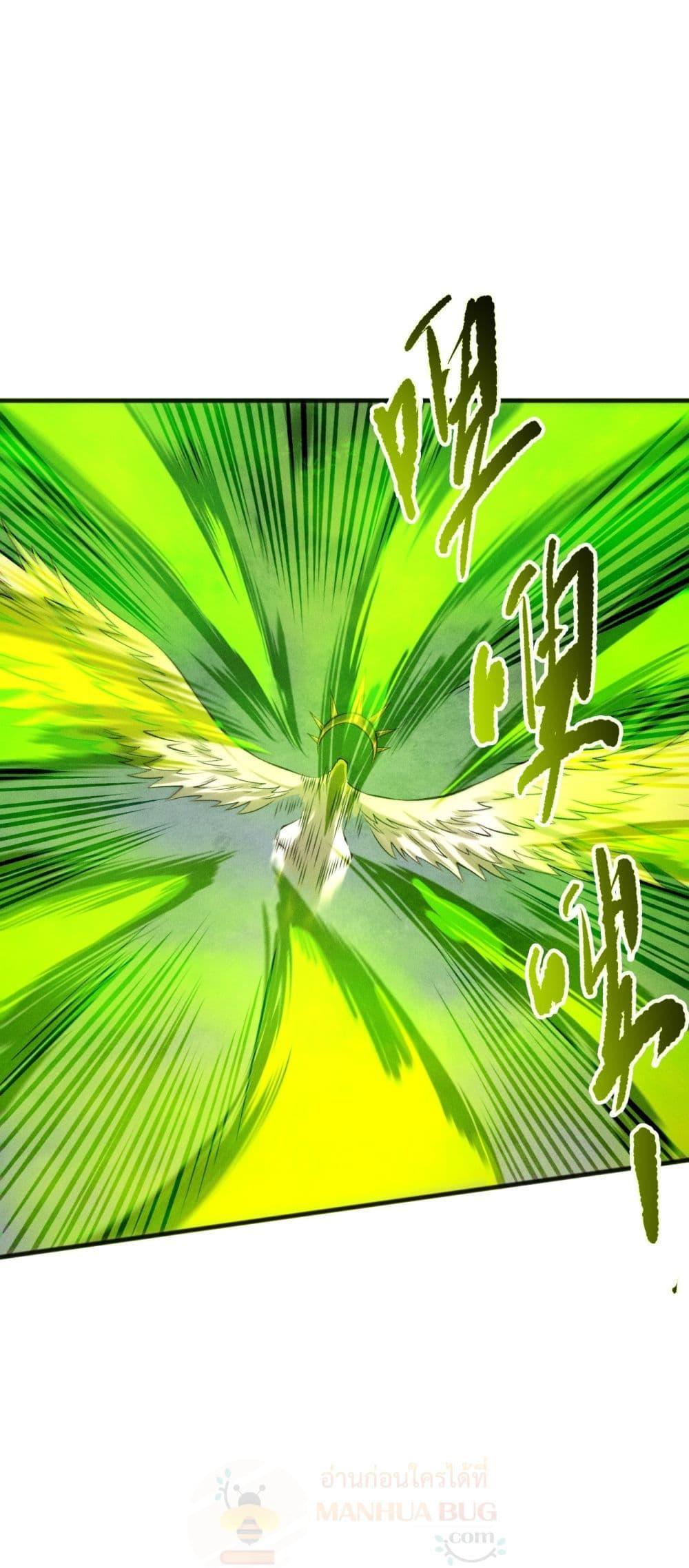 Manga-lc-com อ่านมังงะ อ่านการ์ตูน ออนไลน์ ฟรี NecromancerKin ตอนที่ 1 2 3 4 5 6 7 8 9 10 11 12 13 14 ฟรี ไม่มีโฆษณา Manga-lc - อ่าน มังงะ อ่าน การ์ตูน ออนไลน์ อ่านมังงะ ฟรี