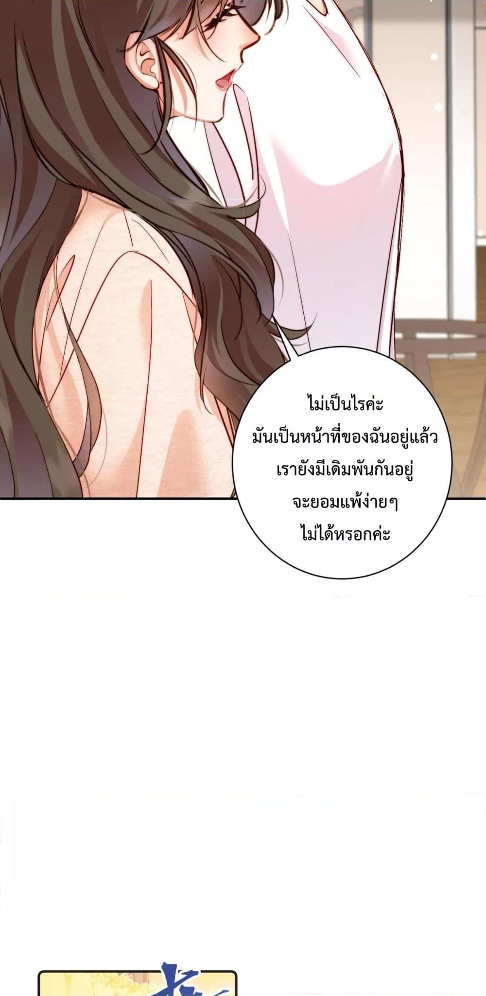 Manga-lc-com อ่านมังงะ อ่านการ์ตูน ออนไลน์ ฟรี IGotACuteKi ตอนที่ 1 2 3 4 5 6 7 8 9 10 11 12 13 14 ฟรี ไม่มีโฆษณา Manga-lc - อ่าน มังงะ อ่าน การ์ตูน ออนไลน์ อ่านมังงะ ฟรี