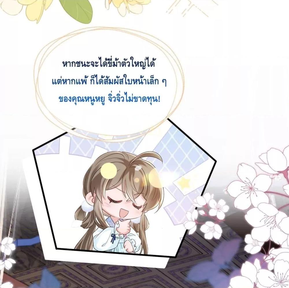 Manga-lc-com อ่านมังงะ อ่านการ์ตูน ออนไลน์ ฟรี เสียงหัวใจของเธ ตอนที่ 1 2 3 4 5 6 7 8 9 10 11 12 13 14 ฟรี ไม่มีโฆษณา Manga-lc - อ่าน มังงะ อ่าน การ์ตูน ออนไลน์ อ่านมังงะ ฟรี