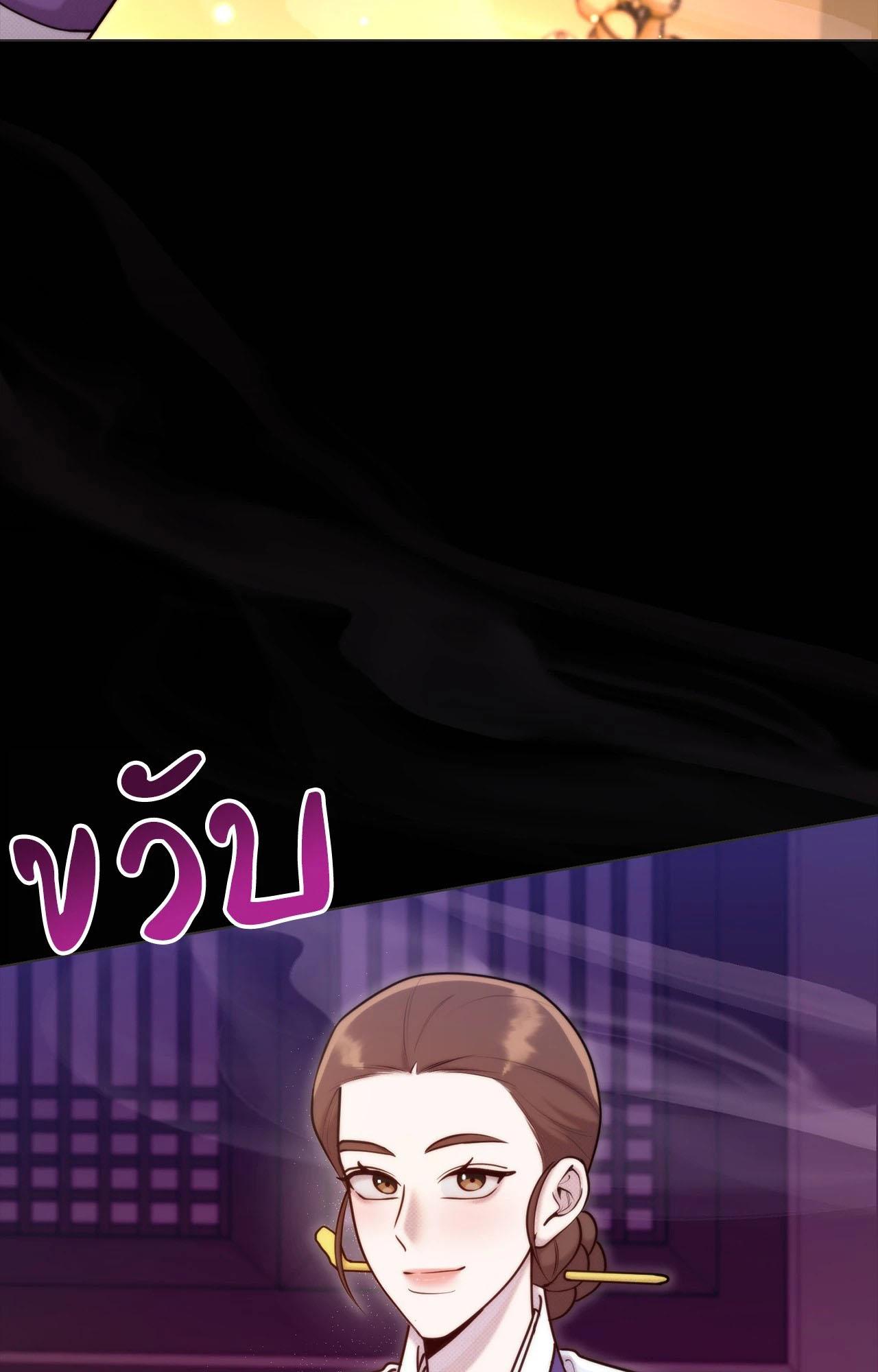 Doujin-Lc- อ่าน โดจิน มังฮวา เกาหลี ญี่ปุ่น จีน แปลไทย Bound by Fate ตอนที่ 1 2 3 4 5 6 7 8 9 10 11 12 13 14 ฟรี ไม่มีโฆษณา อ่าน โดจิน Manhwa เกาหลี ญี่ปุ่น จีน เรามีครบ คัดมาให้เน้นๆ โดจิน 18+ รับประกันความฟินโดย  Doujin Lc