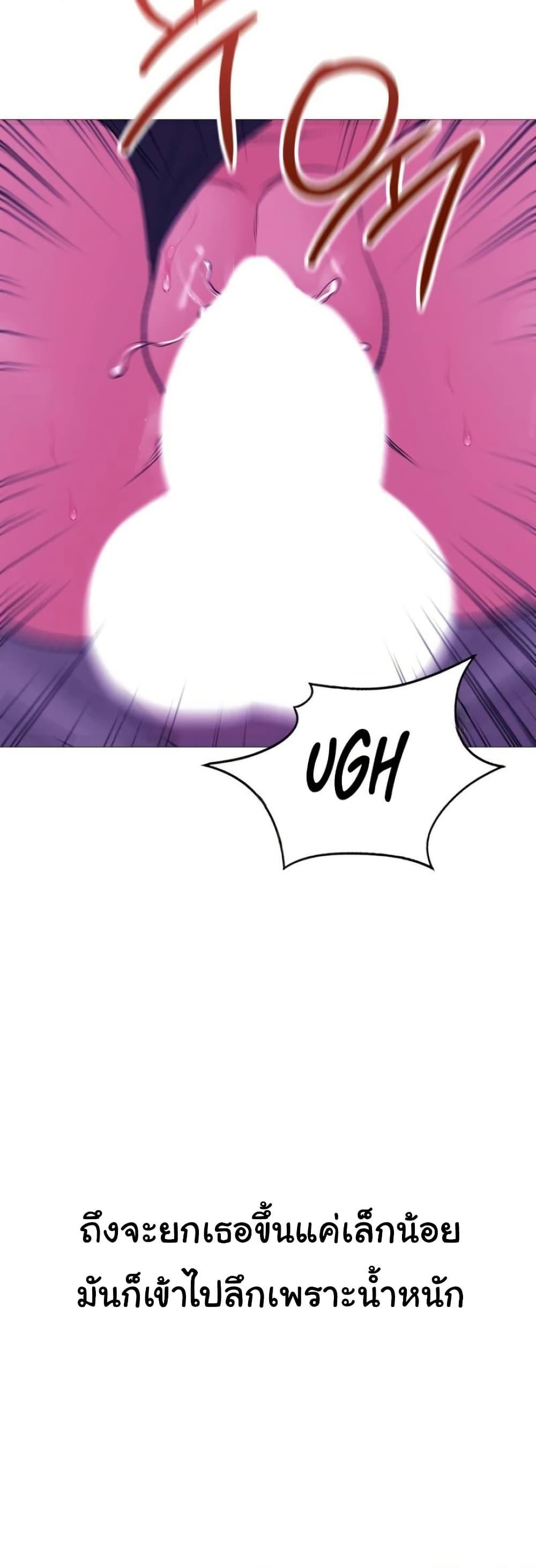 Doujin-Lc- อ่าน โดจิน มังฮวา เกาหลี ญี่ปุ่น จีน แปลไทย Change Days ตอนที่ 1 2 3 4 5 6 7 8 9 10 11 12 13 14 ฟรี ไม่มีโฆษณา อ่าน โดจิน Manhwa เกาหลี ญี่ปุ่น จีน เรามีครบ คัดมาให้เน้นๆ โดจิน 18+ รับประกันความฟินโดย  Doujin Lc